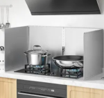 Kitchen Oil Splash Guard