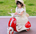 Scooter For Kids 2